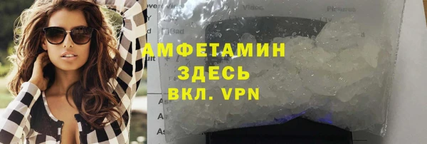 MDMA Алзамай